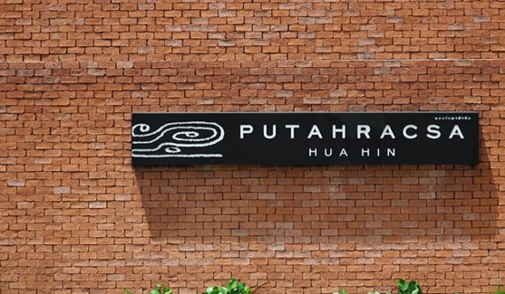 Putahracsa Hua Hin Resort